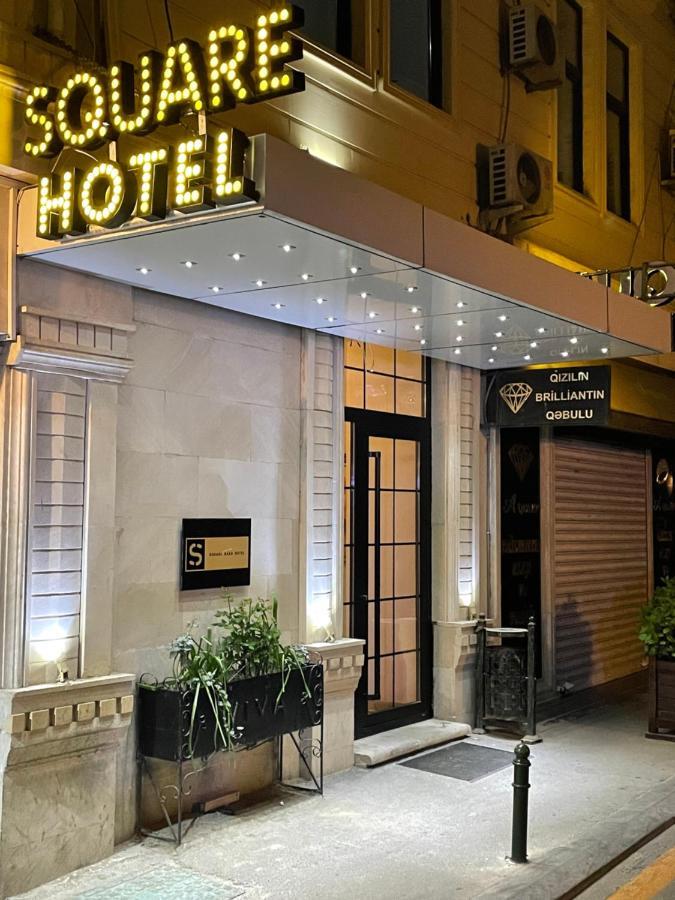 Square Baku Hotel Экстерьер фото