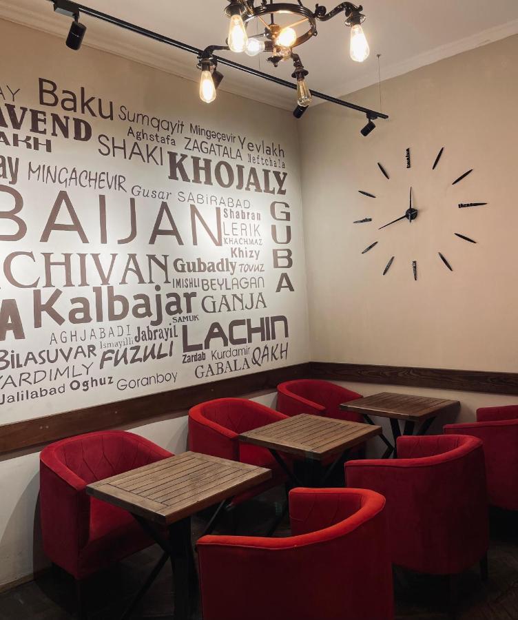 Square Baku Hotel Экстерьер фото