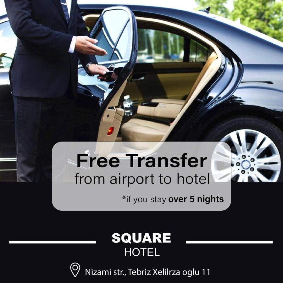 Square Baku Hotel Экстерьер фото